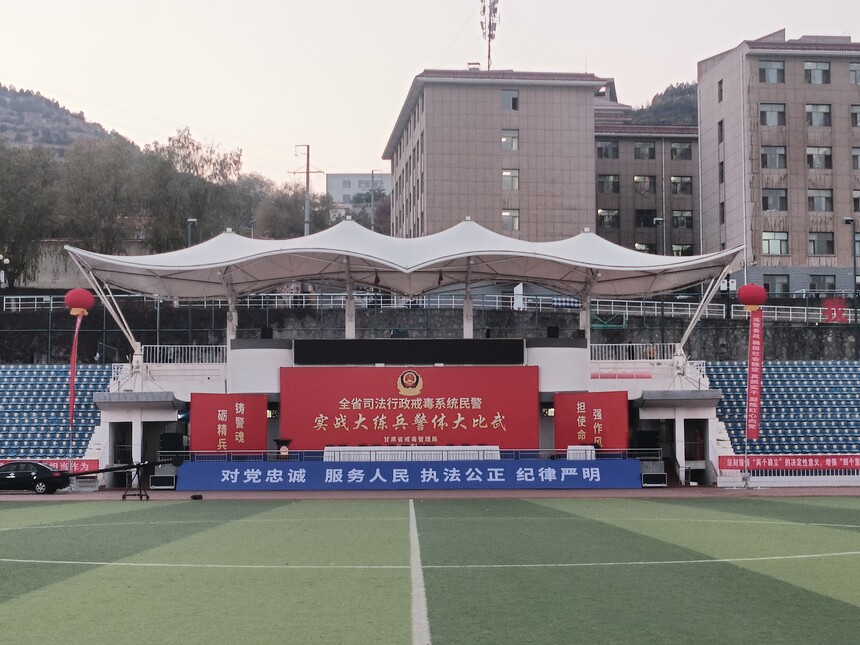 IMG20241110180413.jpg