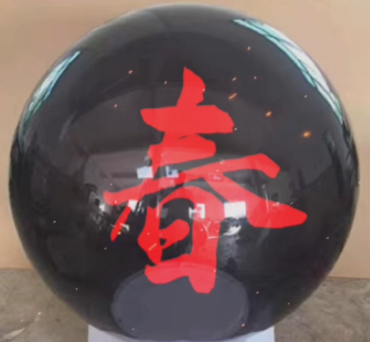 1737180857918442.png