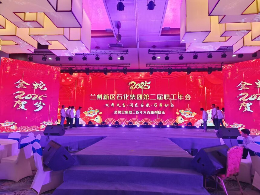 eedc1c00-0bef-4a4d-9e16-b3a5f82b02f0.jpg