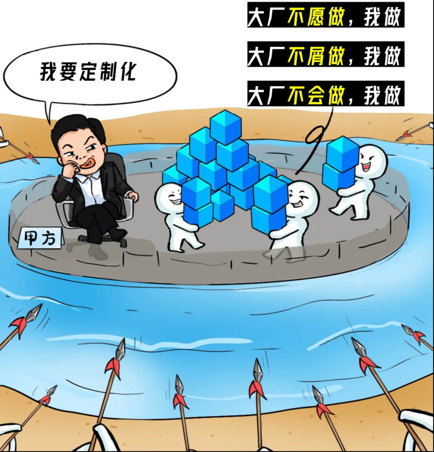 1738838826790269.png 1738838826790269.png