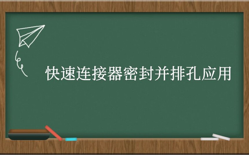 ܷⲢſӦ