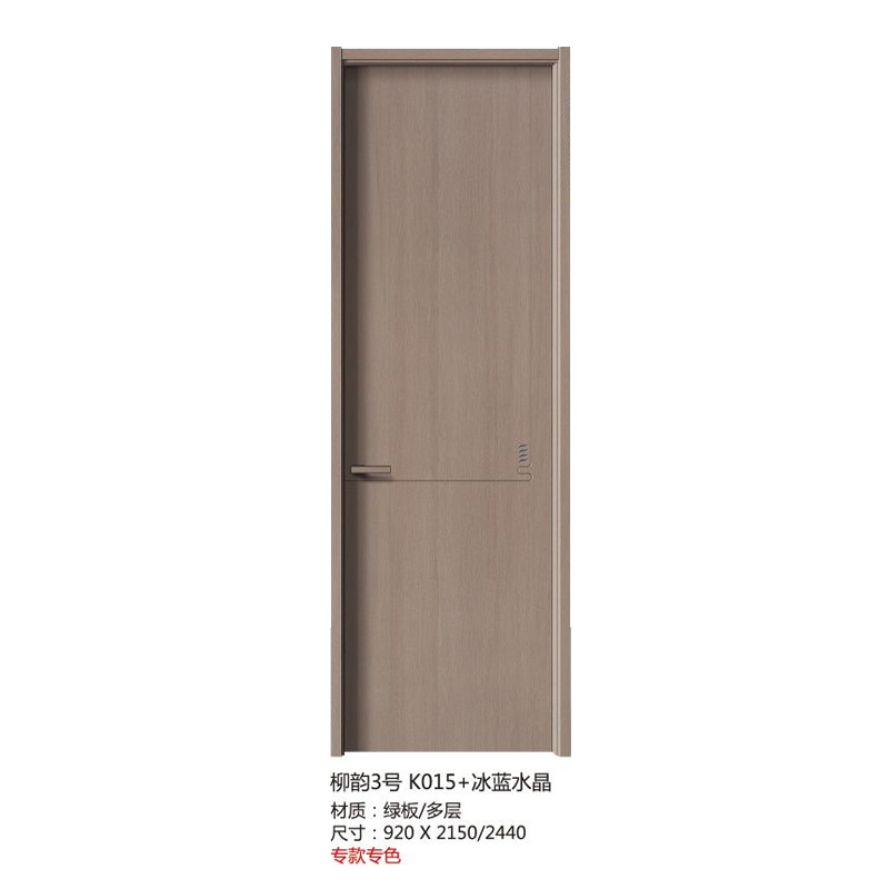 12����3��K015+����ˮ��.png