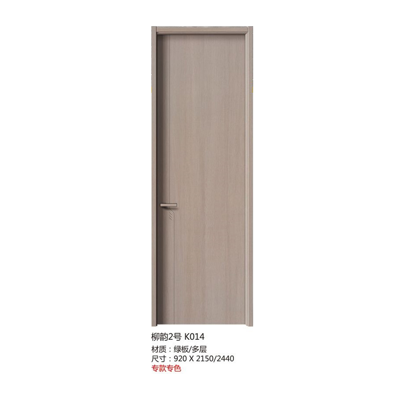 8����2��K014.png