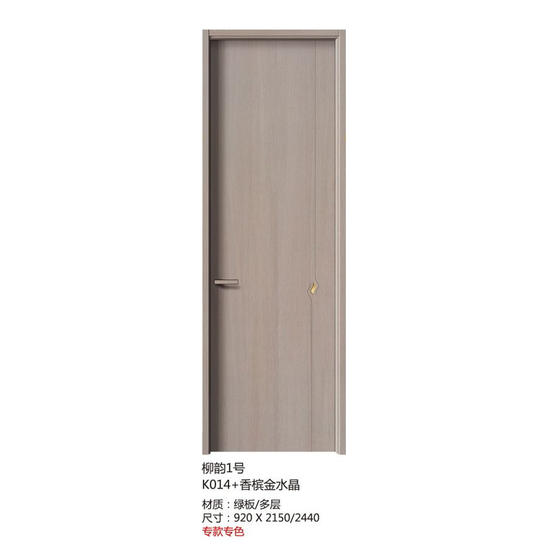 4����1��K014+���Ľ�ˮ��.png