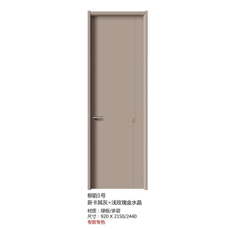 2����1���¿����+ǳõ���ˮ��.png
