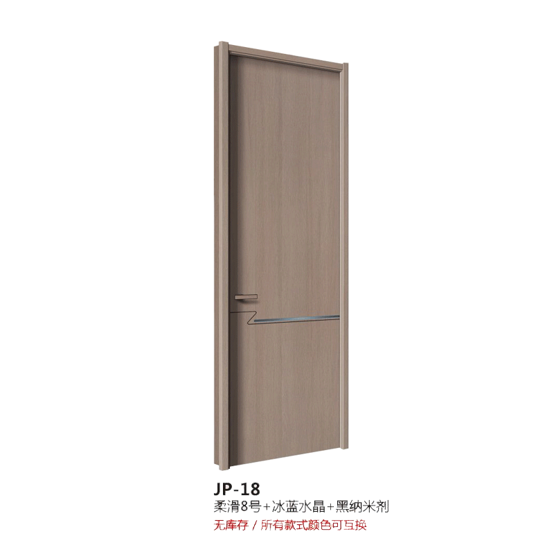2JP-18�Ử8��+����ˮ��+�����׼�.png