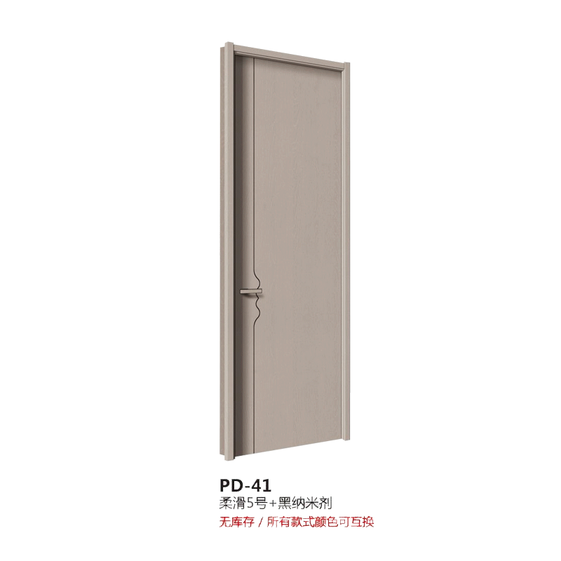 2PD-41Ử5̖+ڼ{ׄ.png