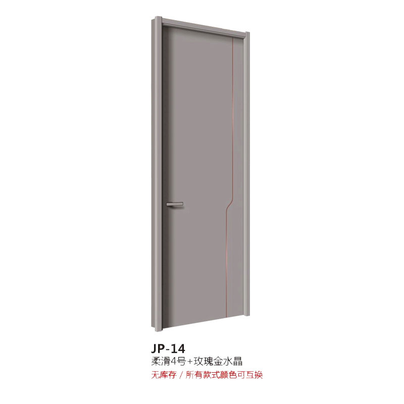 2JP-14Ử4̖(ho)+õˮ.png