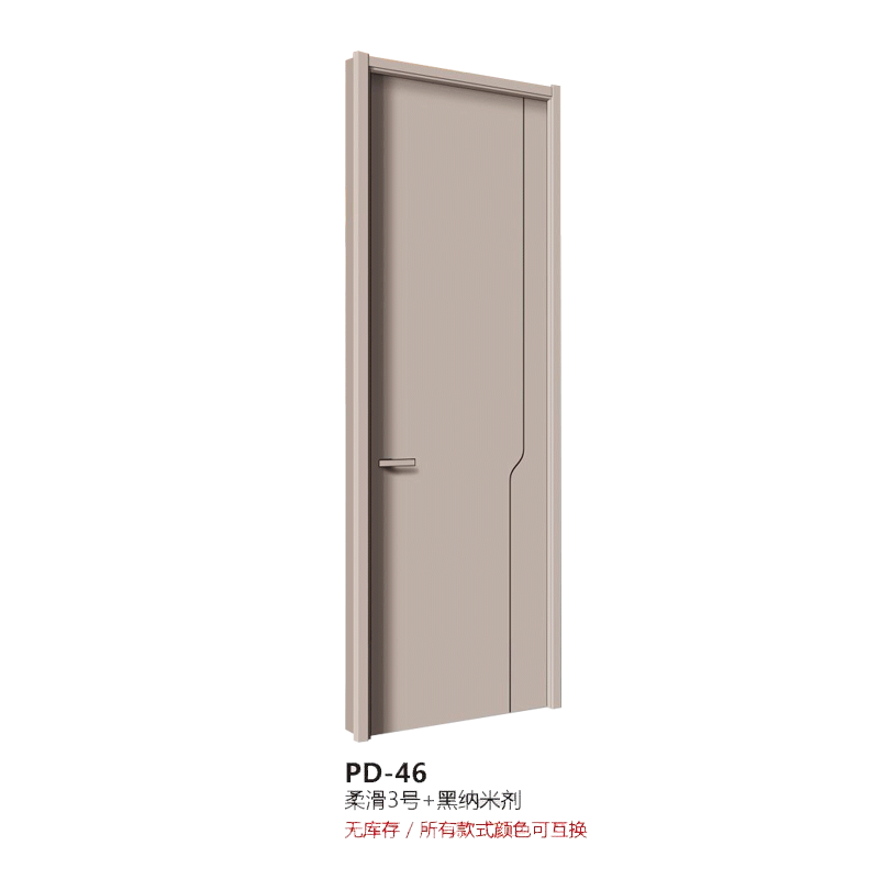 2PD-46Ử3̖(ho)+ڼ{ׄ.png