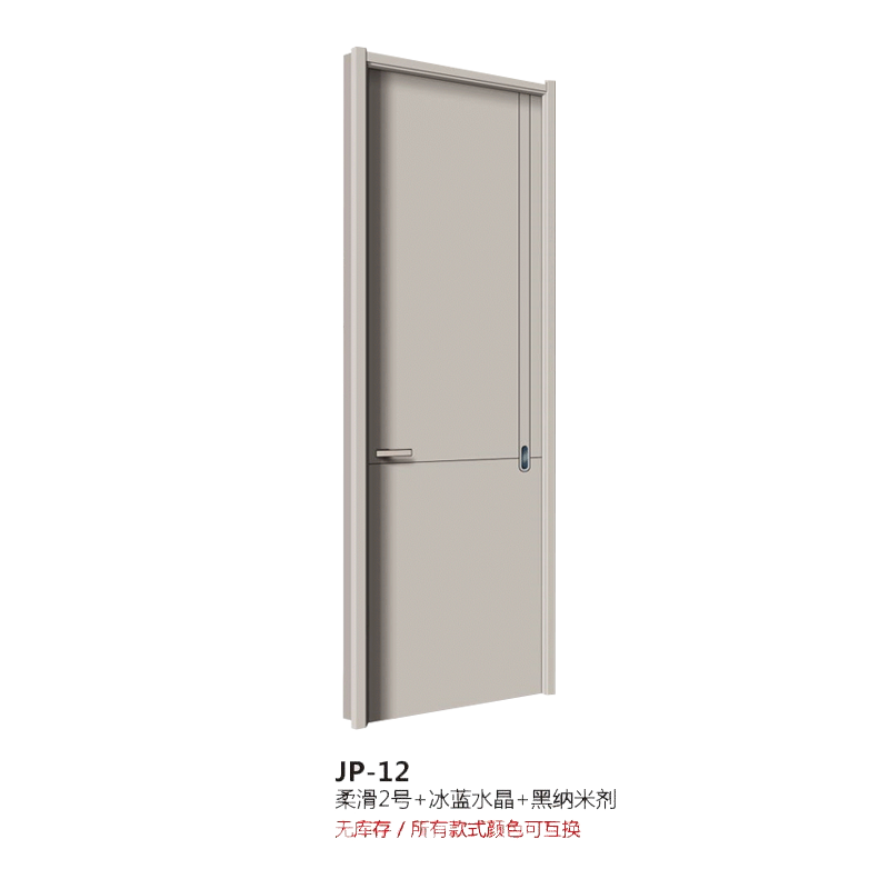 2JP-12Ử2̖{(ln)ˮ+ڼ{ׄ.png