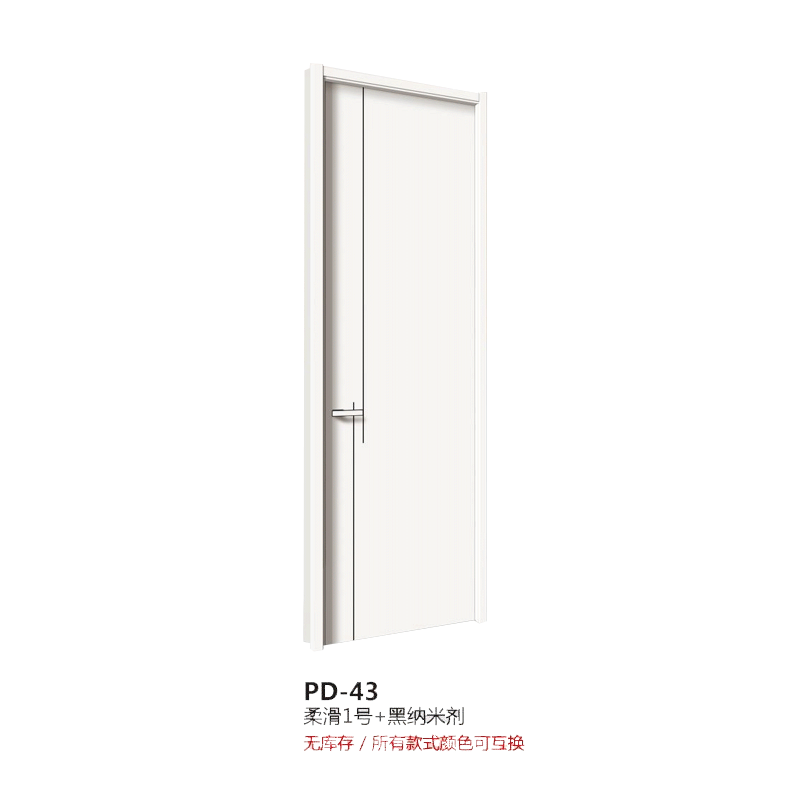 2PD-43Ử1̖+ڼ{ׄ.png