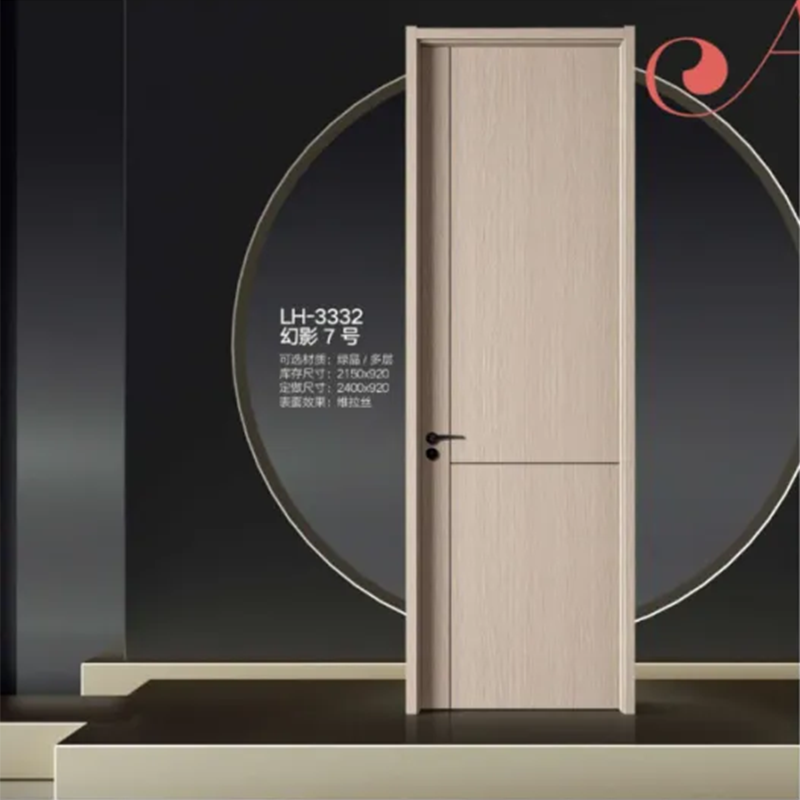 LH-3332 Ӱ7̖(ho).png