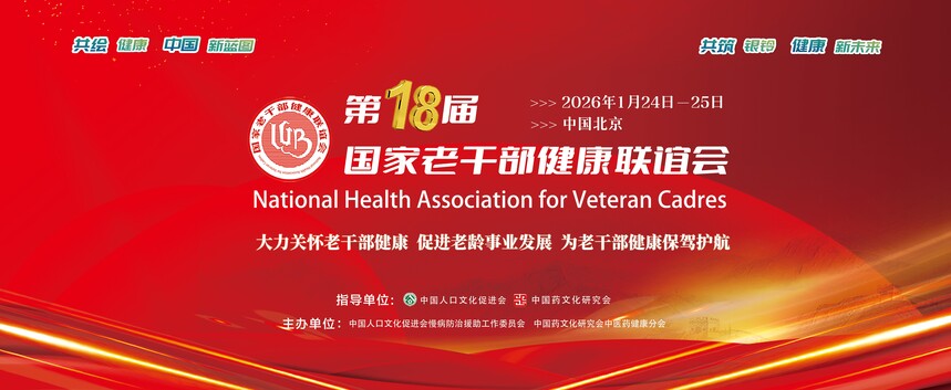 1765175162927469.jpg 主屏图片.jpg