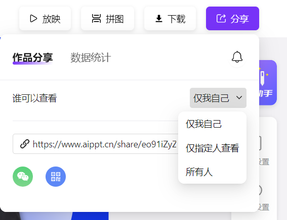 1719844117594584.png