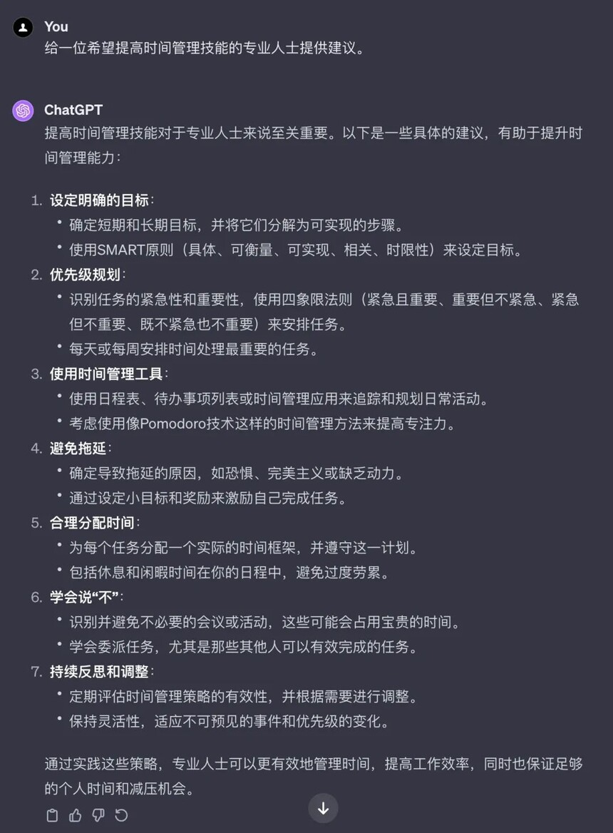 99.jpg