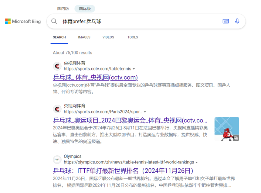 10.png