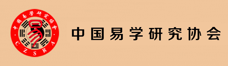 �й���ѧ�о�Э��