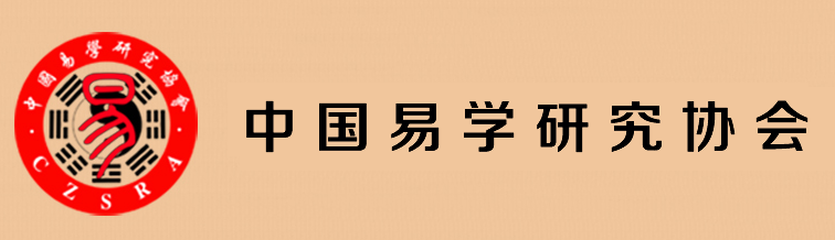 �й���ѧ�о�Э��