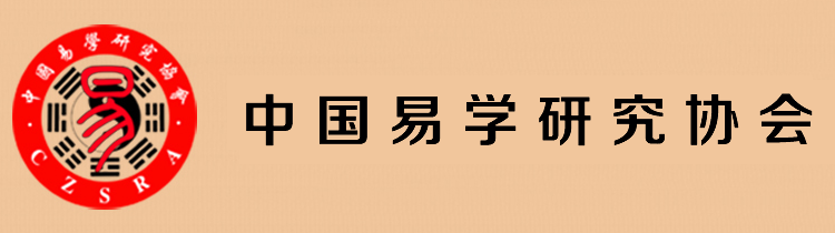 �й���ѧ�о�Э��