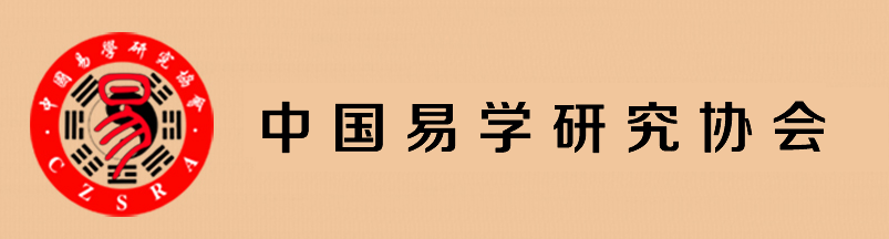 �й���ѧ�о�Э��