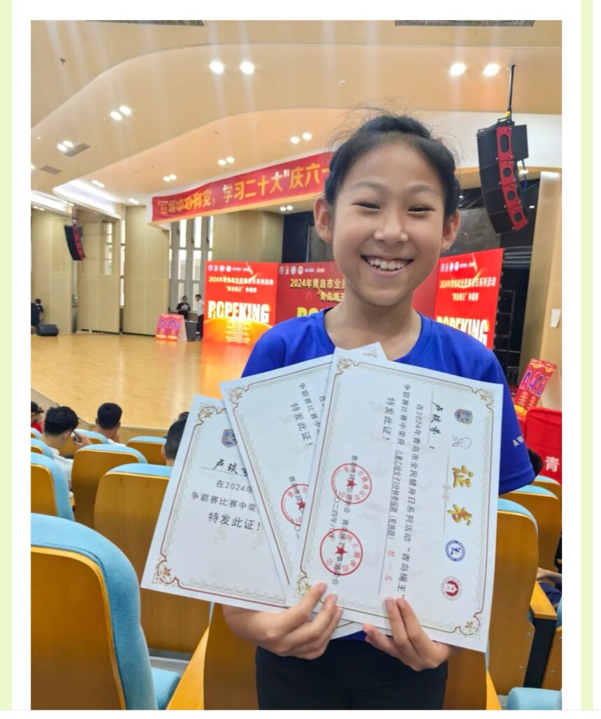 1761825808710598.jpg 微信图片_20251028165420_408_1123.jpg