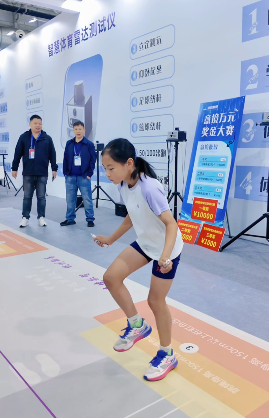 1761825875727861.png 微信图片_20251028164417_390_1123.png