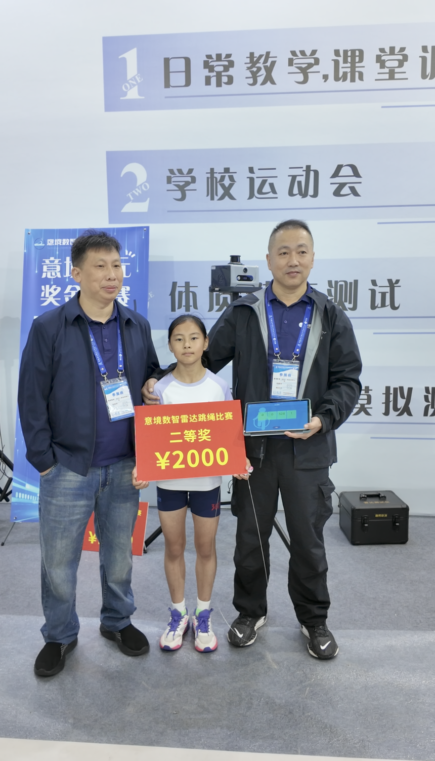 1761825893774090.png 微信图片_20251028164759_392_1123.png