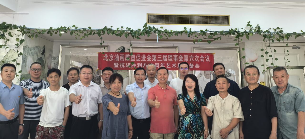 ͻܴٽٿ»λ鹲̿սʤ80 չﱸ