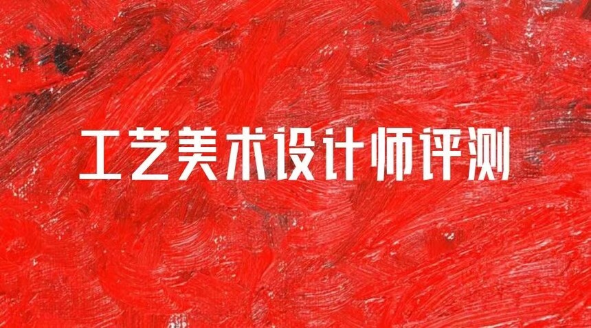 1714118511871560.jpg WechatIMG101.jpg