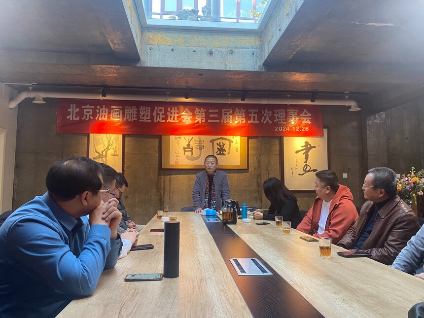 1735530703321051.jpg 微信图片_20241230114840.jpg