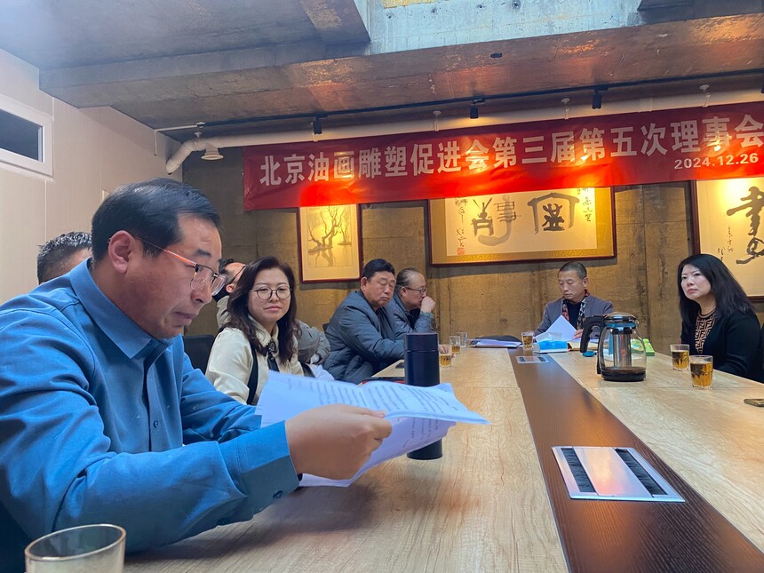 1735531026343104.jpg 微信图片_20241230114900.jpg