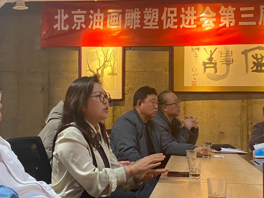 1735531186342266.jpg 微信图片_20241230115032.jpg