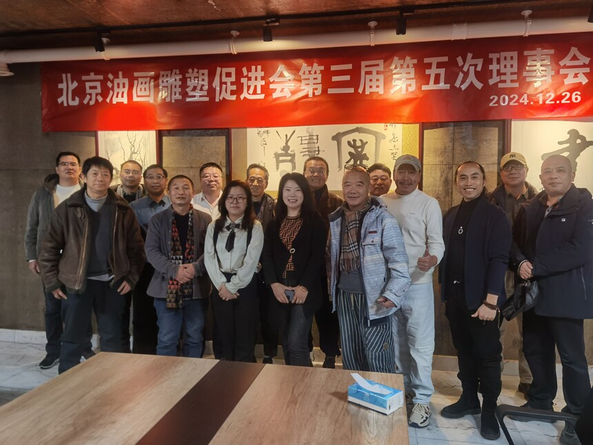 1735531203175672.jpg 微信图片_20241230115129.jpg