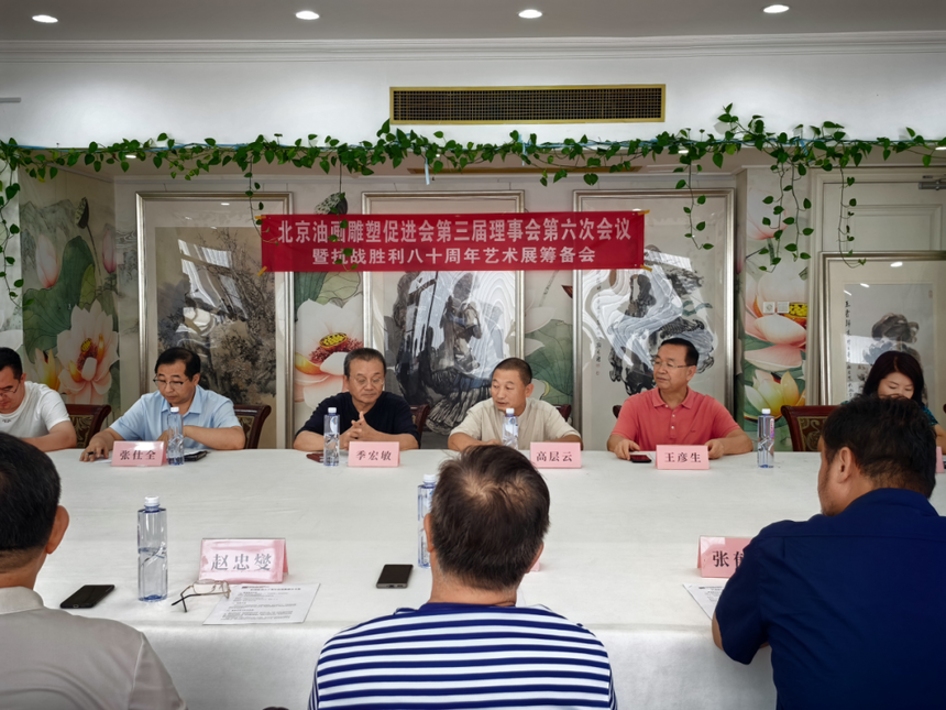 1761575189392781.png C.png