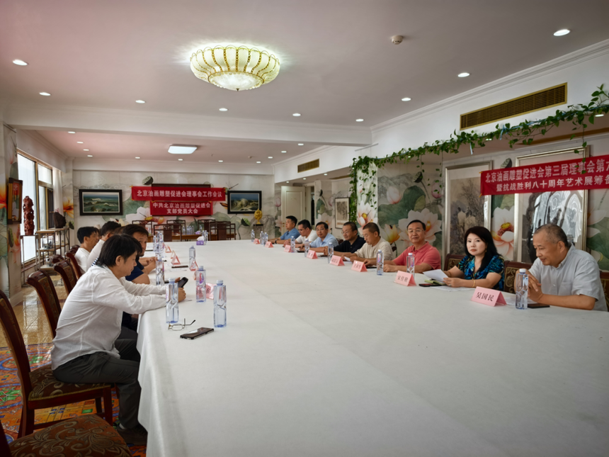 1761575227802765.png E.png