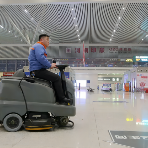 大型駕駛式洗地機(jī)
