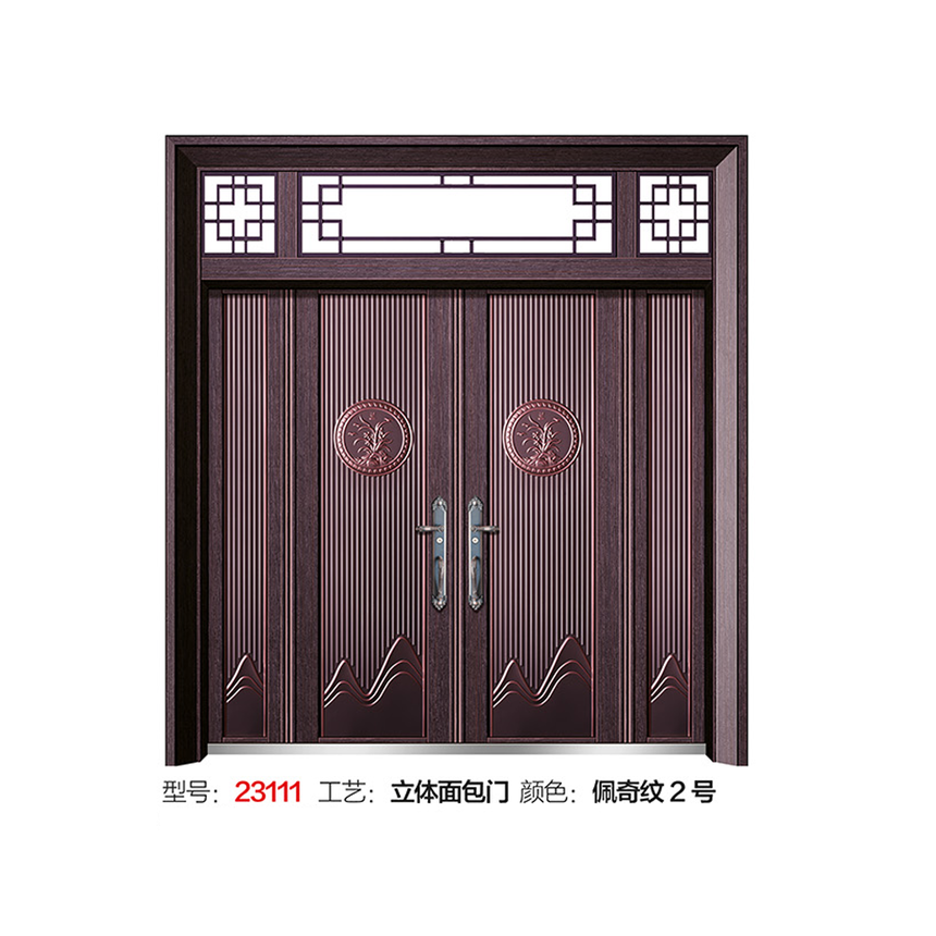 10-23111.png