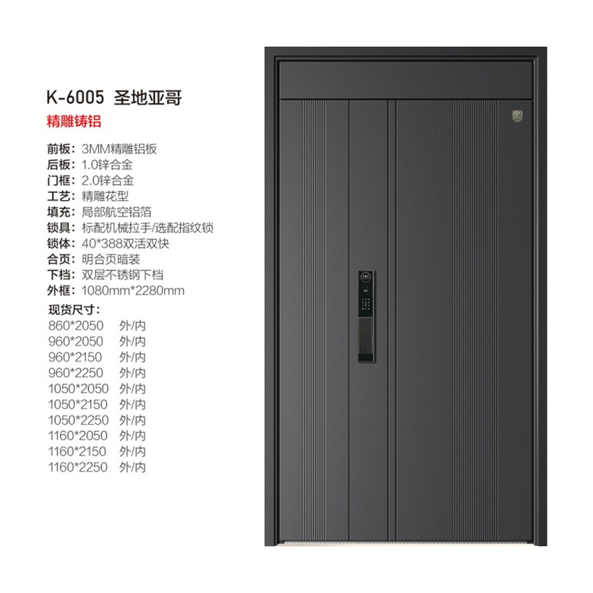 K-6005  ʥ؁ ĸT.jpg