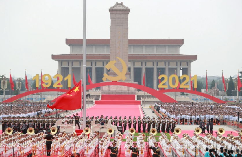 1733216499836795.png image.png