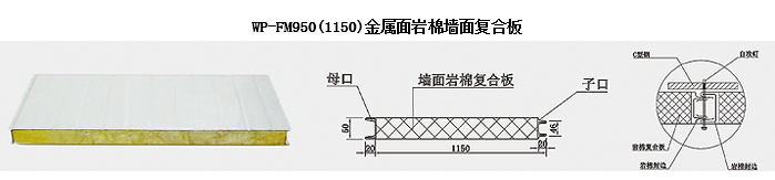 2-19103111300TO.png