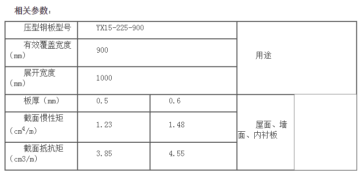 2-1910311334094D.png