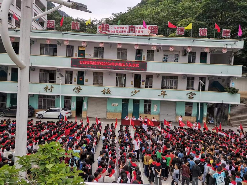 校2.jpg