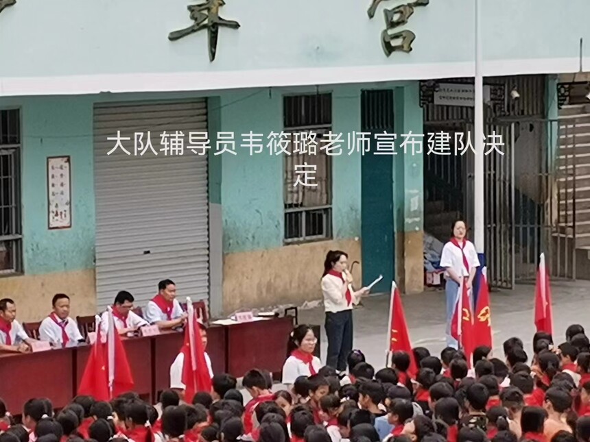 校5.jpg