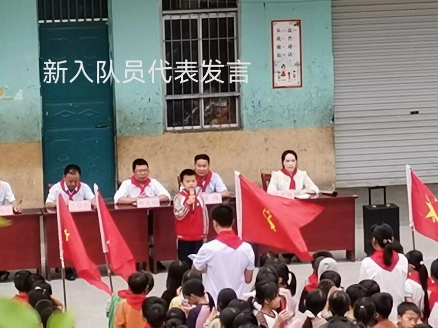 校8.jpg