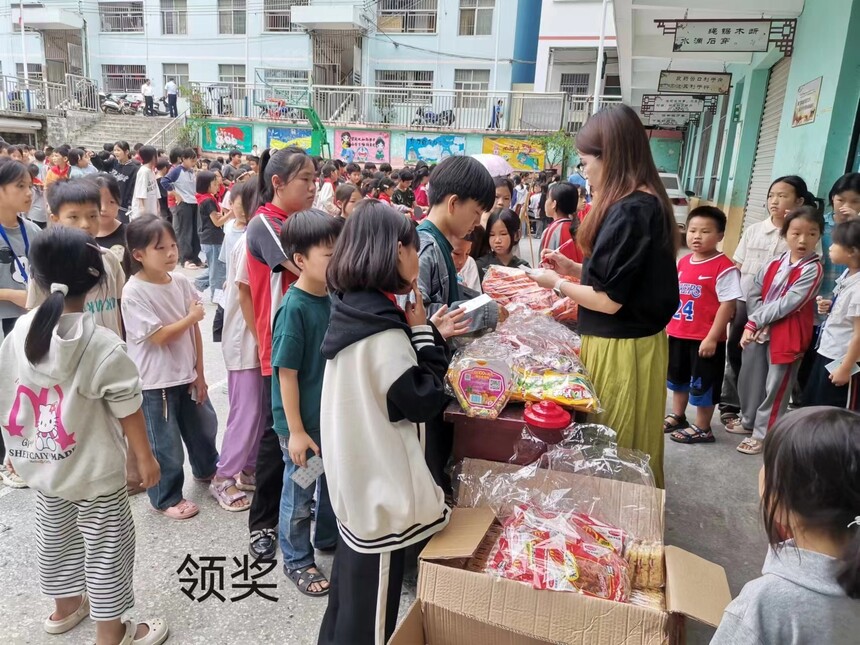 校15.jpg