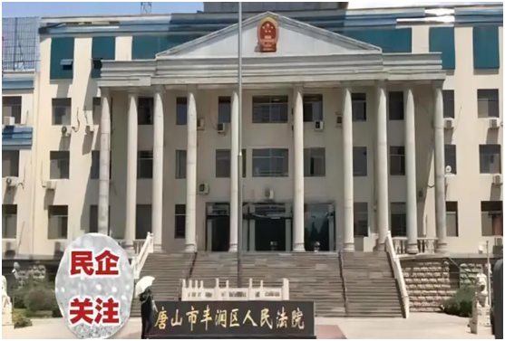 飞去1.png