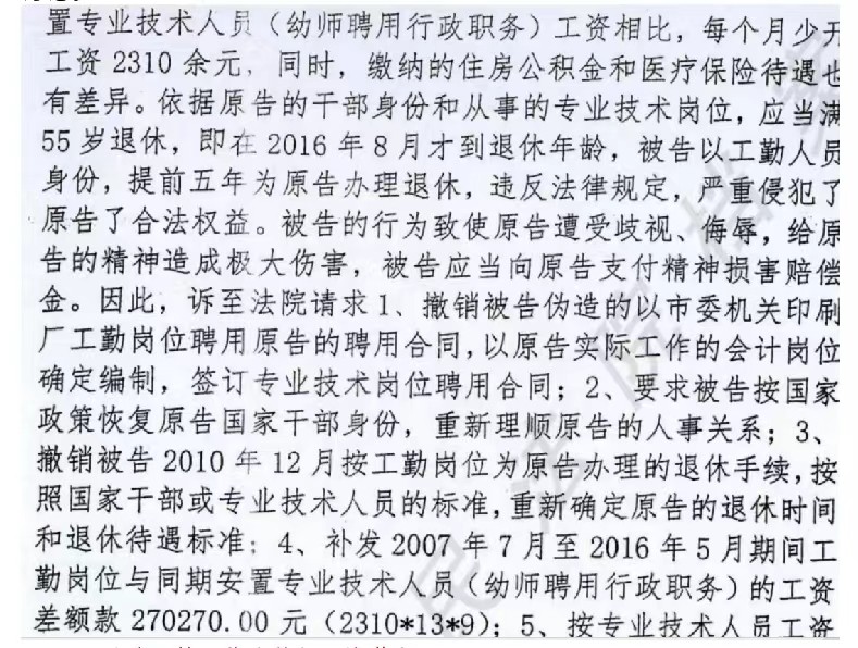 孙1.jpg