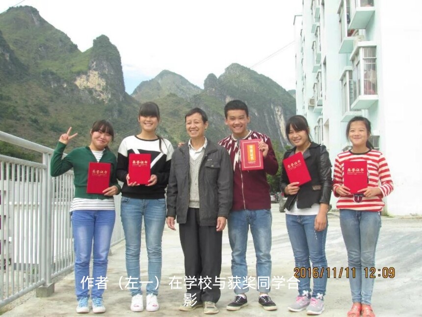 丽美3.jpg