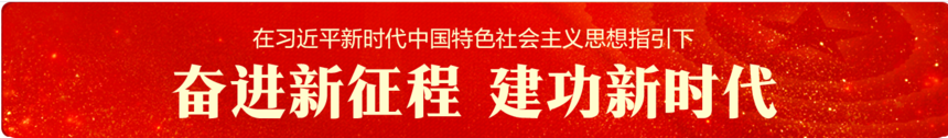 红23.png