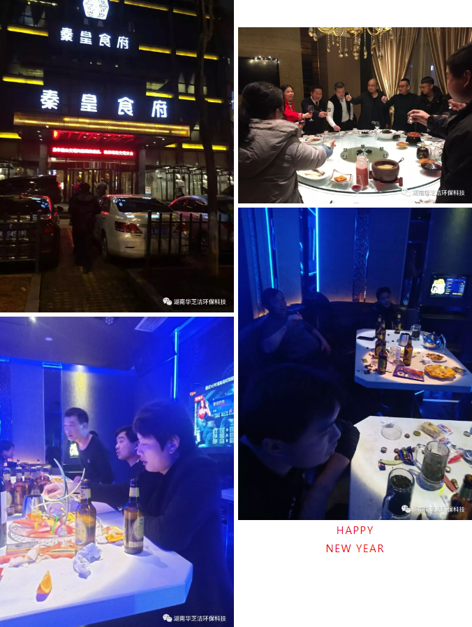 1711090503830645.png